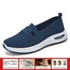 Damen Vielseitige Fly-knit Schnür-Freizeitschuhe - Atmungsaktiv, Leicht, Weiche Sohle Mesh-Design