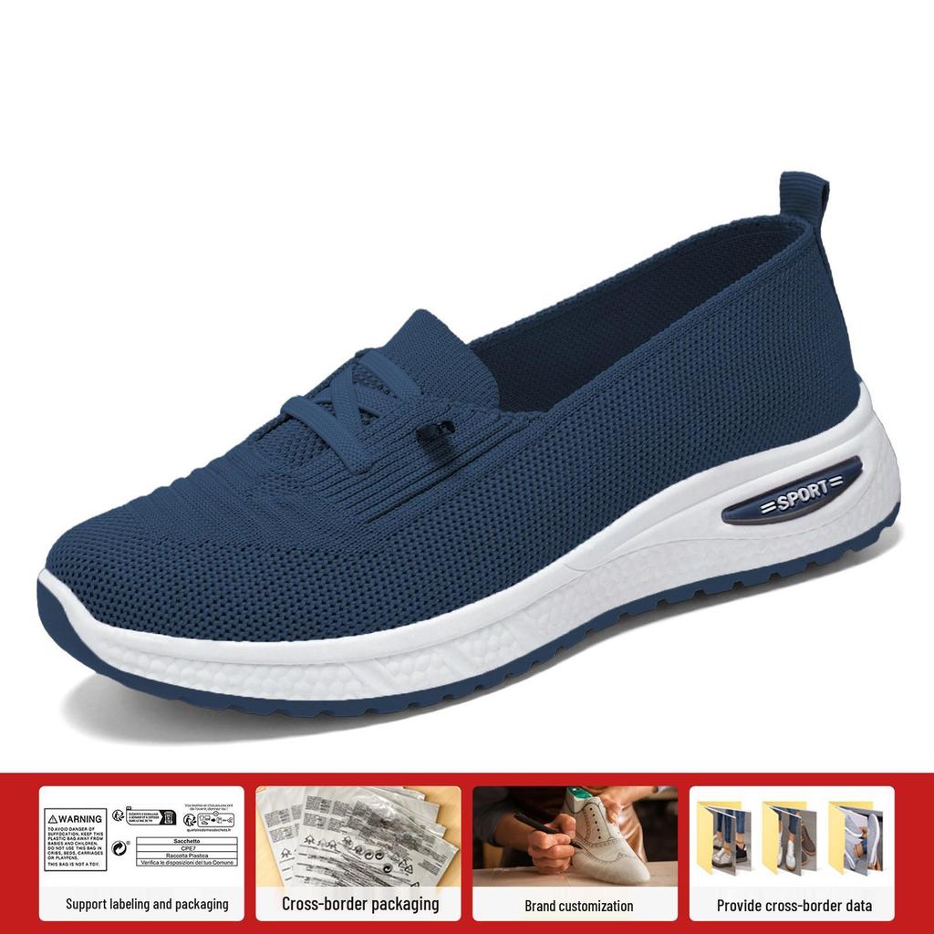 Damen Vielseitige Fly-knit Schnür-Freizeitschuhe - Atmungsaktiv, Leicht, Weiche Sohle Mesh-Design