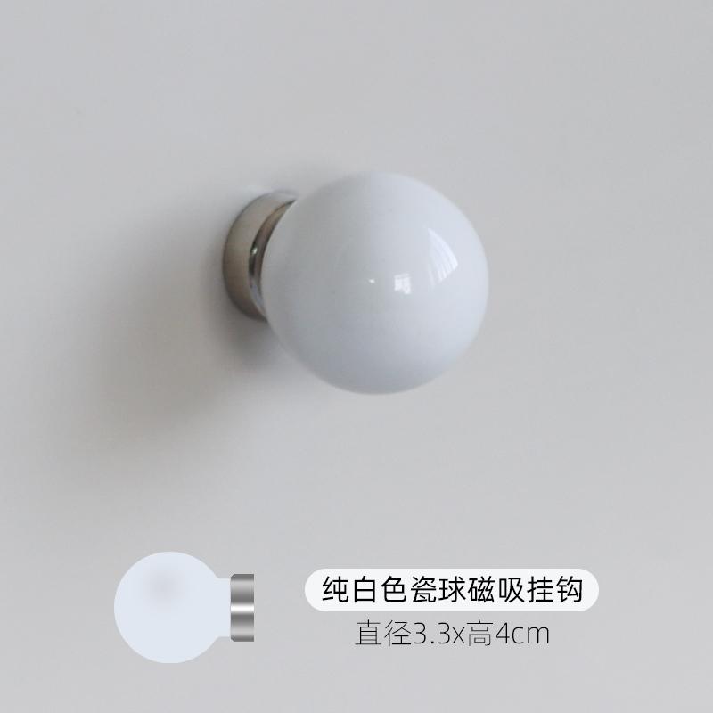 

Ceramic Strong Magnetic Hook After The Entrance Door Hat Decoration Hook Kitchen Fridge Magnet Spherical Wall Hanging Decoration