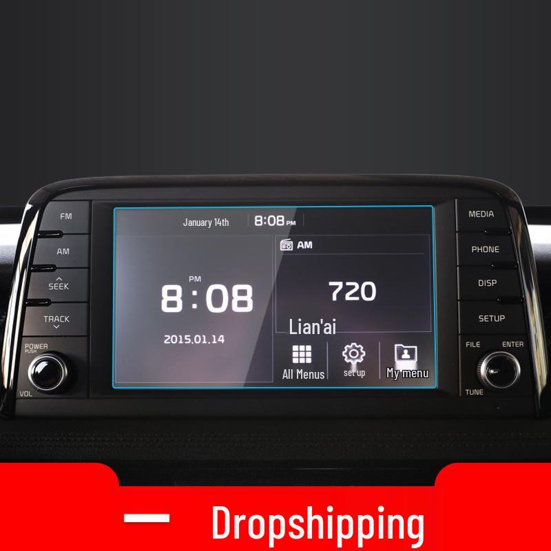 2026 Kia Sportage Navigation Tempered Film KX7 Center Console & Instrument Panel Interior Protective Film
