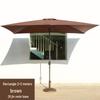 Outdoor Rectangular Sun Umbrella