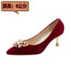 Rosso non è stanco piedi sposa ragazza mostra Lui abito da sposa due indossare tacchi alti scarpe da sposa perla