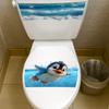 Cartoon Swimming Penguin Bathroom Decoration Toilet Sticker