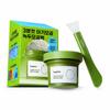 Mung Bean Pore Clay Mask 200ml Pore Cleansing Sebum Care Special Set + Silicone Brush