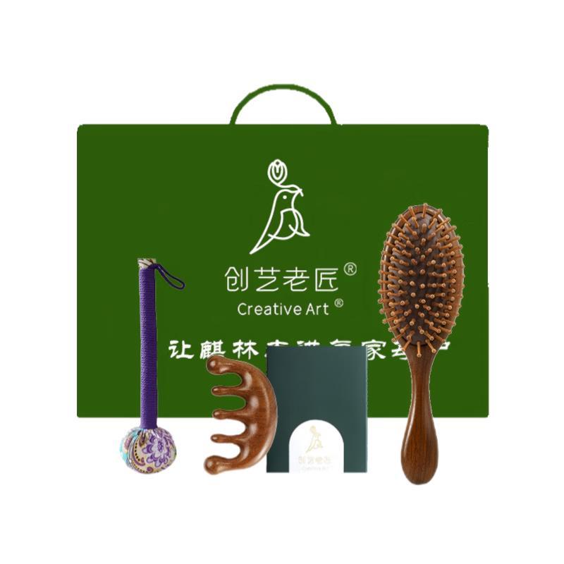 Golden Sandalwood Moxibustion Wellness 3-Piece Set