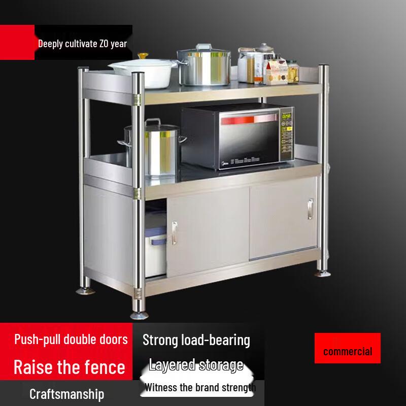 

Beifu Carbon Steel Kitchen Storage Rack with Sliding Doors