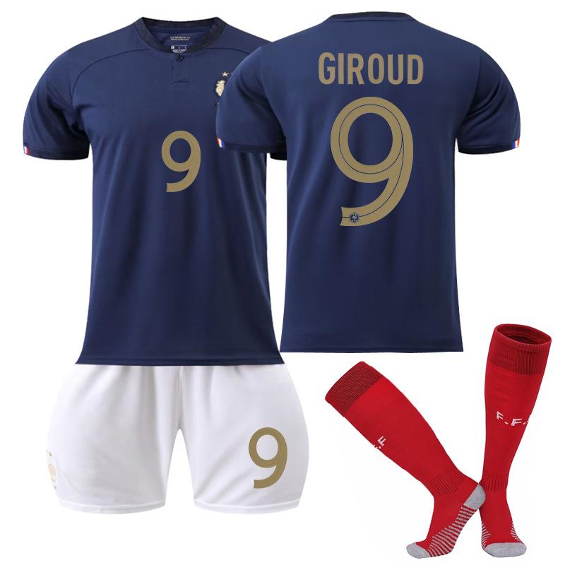 France home World Cup number Mbappe Benzema jersey football jersey set team uniform