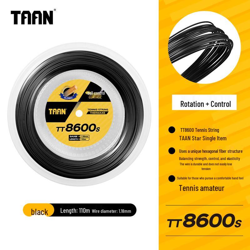 Катушка полиэфирной теннисной струны Taan TT8600