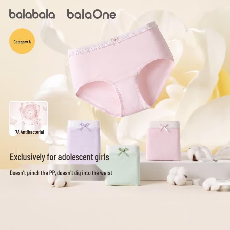 Balabala Girls Modal Briefs 3-Pack 150