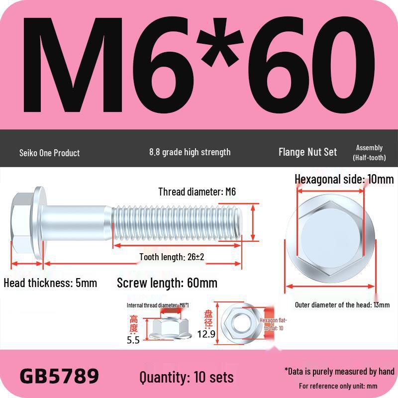 8.8 Grade Hex Flange Bolt and Nut Set with Anti-slip Washer: M5, M6, M8, M10 Assortment