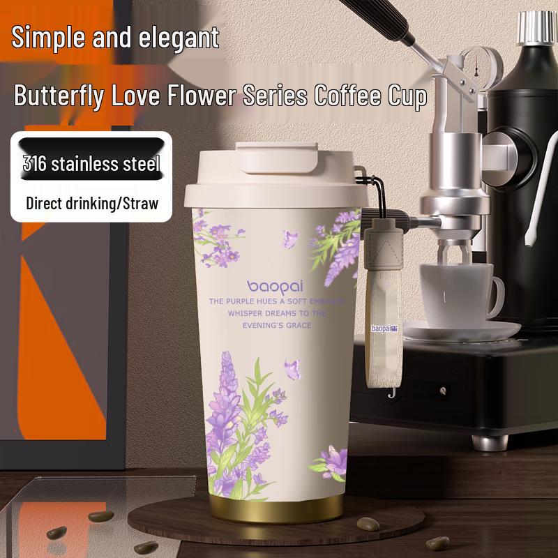 BaoPai BP-T80 Insulated Stainless Steel Coffee Mug