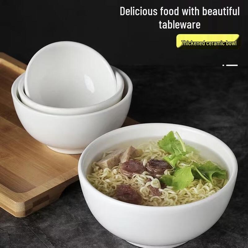 White Ceramic Rice and Soup Bowls