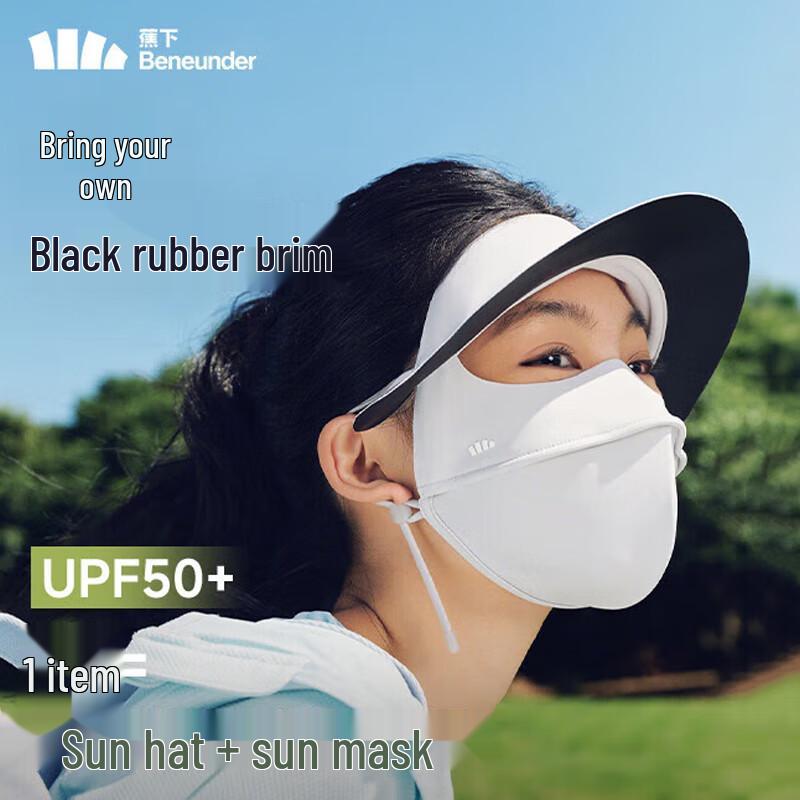 Beneunder Full-Face Sun Protection Mask with Brim AL333