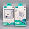 200W Flash Charge Mobile Charger for OPPO, Huawei, Vivo - 3C Certified, Super Fast Compatible Charging.