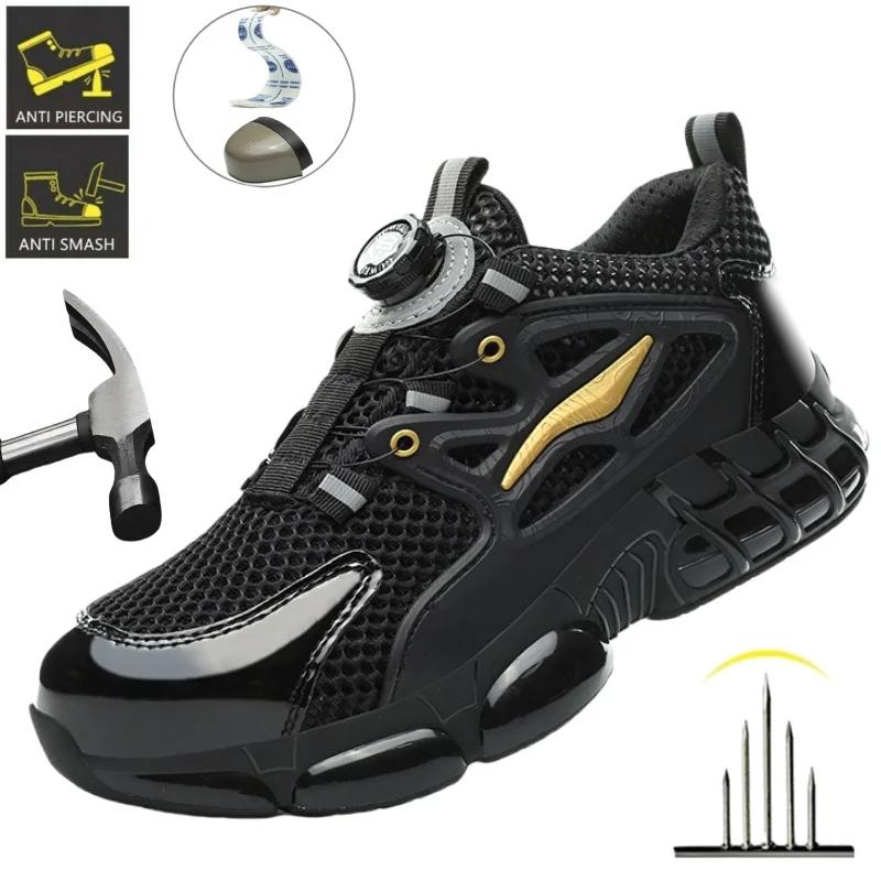 

Fashion Summer Mesh Safety Shoes Breathable Work Shoes Steel Toe Safety Shoes Lightweight Protective Safety Work Sneakers for Men Women 37 чёрный