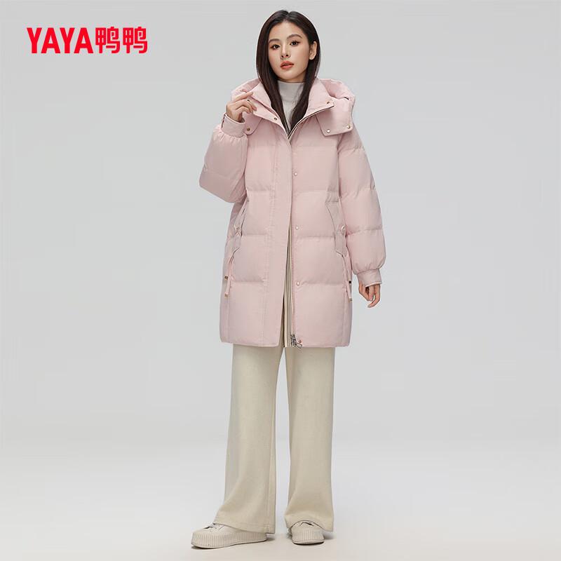 Yaya Women's Mid-Length Hooded Down Jacket