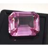 14-16 Ct Natural Light Pink Sapphire Emerald Cut Stunning Certified Gemstone