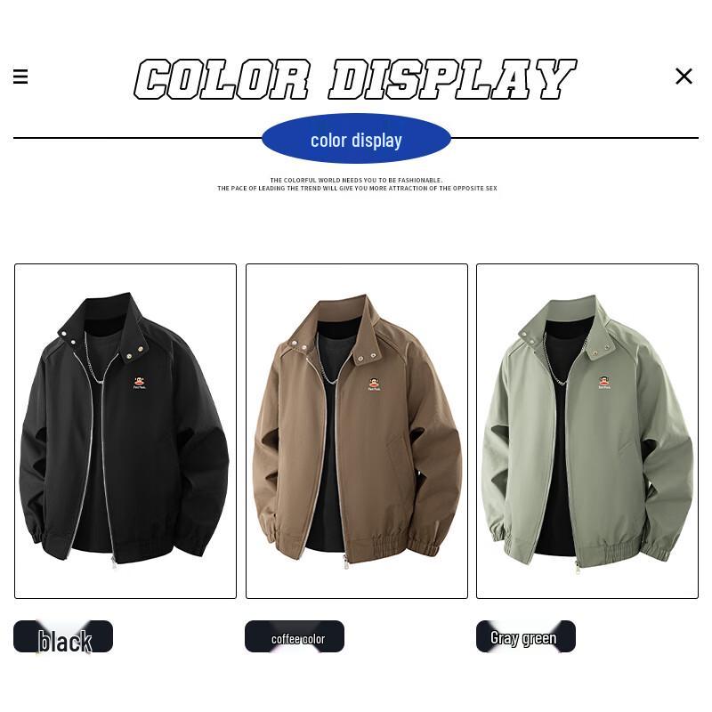 Paul Frank Men's Casual Lapel Workwear Jacket