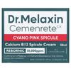 Dr.Melaxin, Cemenrete Cyano Pink Spicule Cream, 50ml (1.69 fl oz)