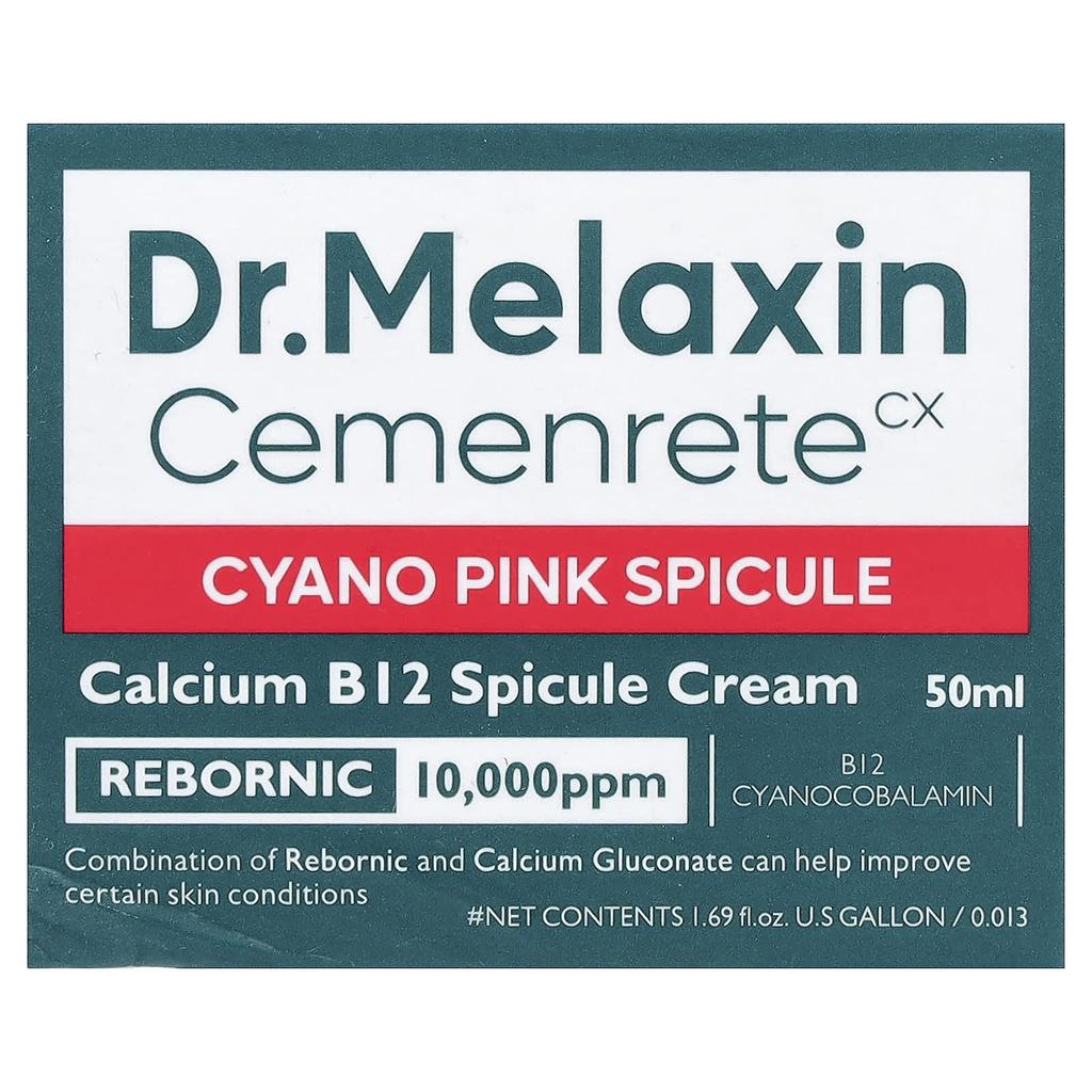 Dr.Melaxin, Cemenrete Cyano Pink Spicule Cream, 50ml (1.69 fl oz)