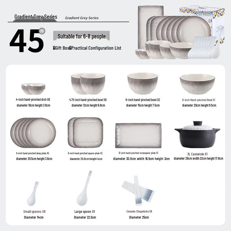 Pearson Cartoon Ceramic 45-Piece Dinnerware Set