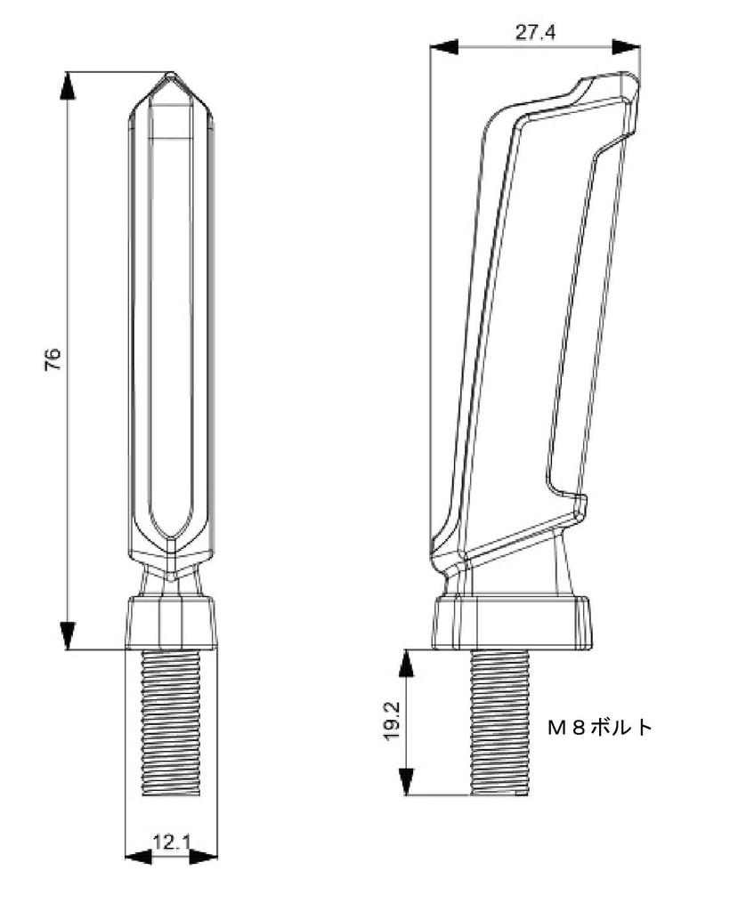 POSH FAITH Motorcycle LED Sequential Turn Set of 2 E13 50R Universal Feather 098023 Signals, (ECE Certified), Type,