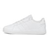 Neo GRAND COURT Synthetic Leather Abrasion Resistant Low Top Kids' Skateboarding Shoes White Kids' FZ6158