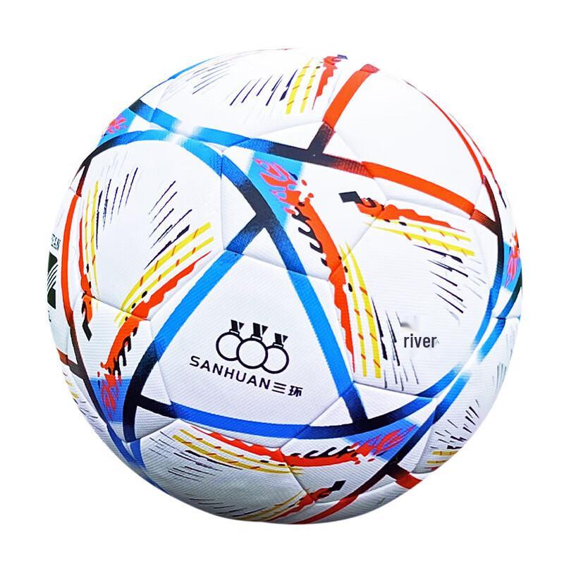 SanHuan Machine-Stitched PU Football