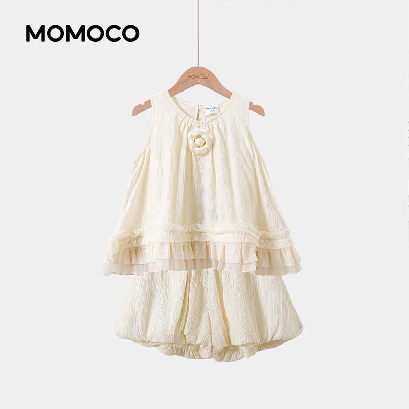MOMOCO Girls' Sweet Two-Piece Summer Outfit