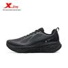 XTEP Men's Thick-Soled Cushioned Fleece-Lined Sports Shoes
