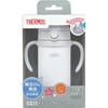Thermos Baby Straw Mug FJL-350 (Gray) 350ml