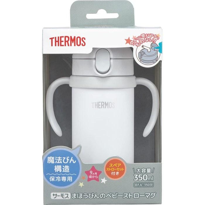 Thermos Baby Straw Mug FJL-350 (Gray) 350ml