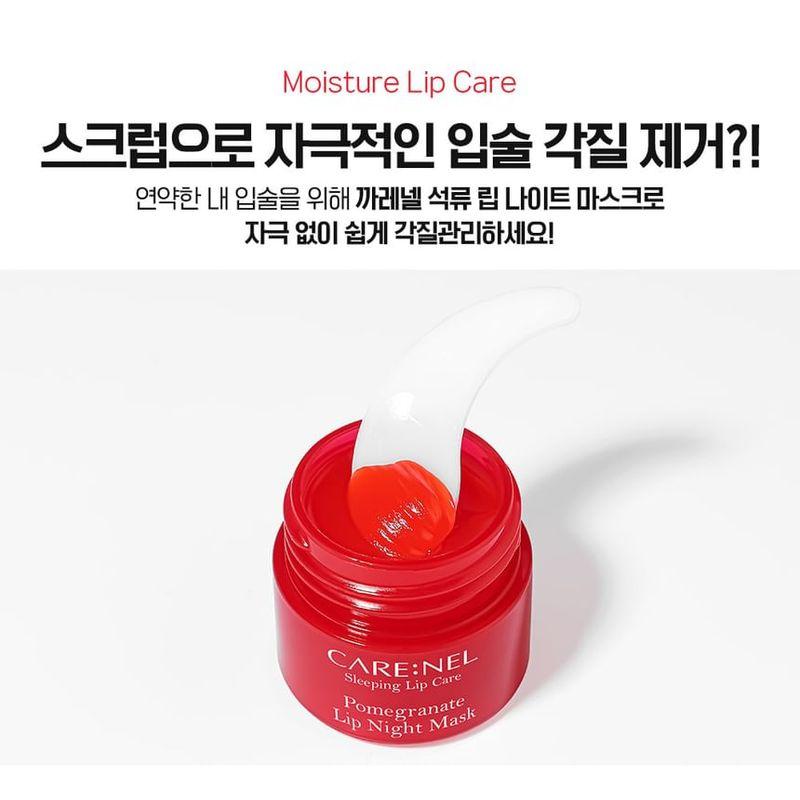 CARE:NEL - Pomegranate Lip Night Mask Set