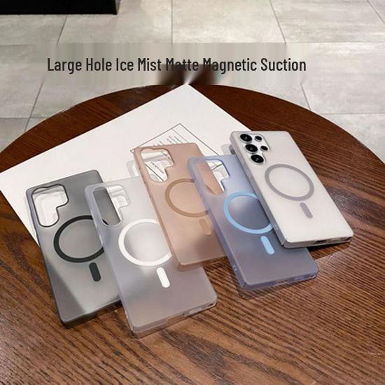 Samsung S26 Ultra Thin Magnetic Frosted Phone Case - Ice Mist, Full Coverage S20+