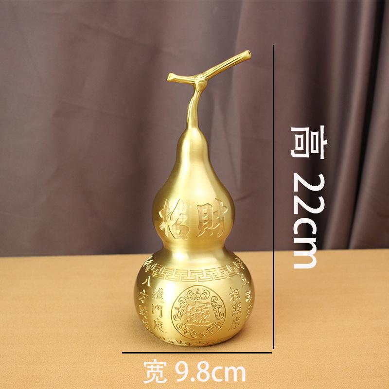 Brass And Prosperity, Large Pure Copper Office Entrance, Wealth-Attracting Gourd, Wholesale Gift For
