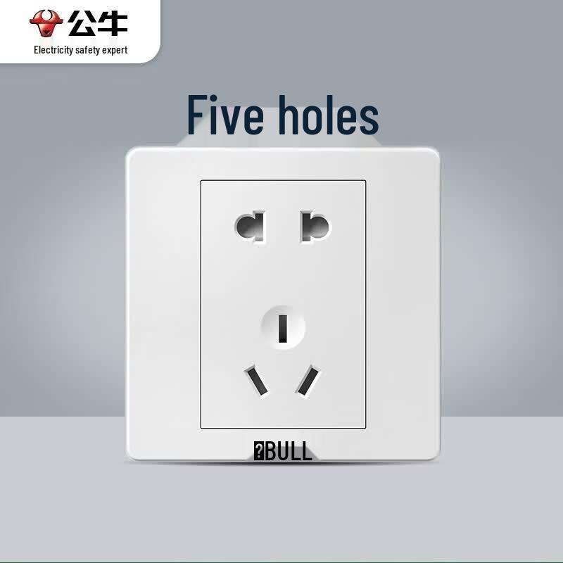 BULL G07 Ivory White 86-Type 10A 5-Hole Wall Socket CN Plug (adapter Included)