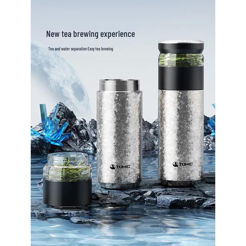 TOMIC 520ML Tea Infuser Insulated Tumbler