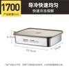 304 Stainless Steel Vacuum Fresh-Keeping Container