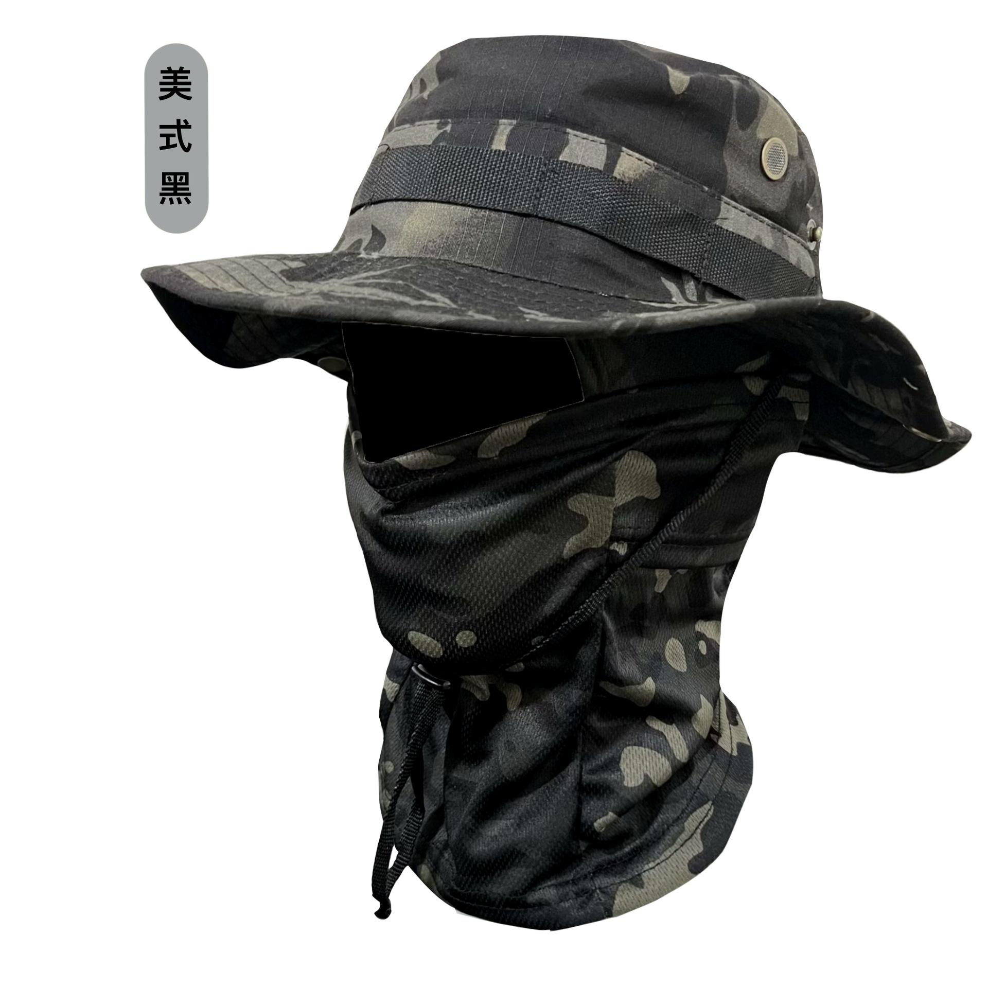 Camouflage Round Brim Hat With Hood Set - Outdoor Multifunctional Fisherman Hat (Drawstring Windproof) | Boonie Hat Fit For Travel