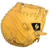 GP Baseball Soft General 43817 Catcher's Mitt, Use, Yellow,