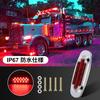 X-STYLE Side Marker, LED 24V, Red, Hi/Lo 16 LED for Trucks, Car Width Light,