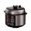 Joyoung Y-50C31 5L Electric Pressure Rice Cooker