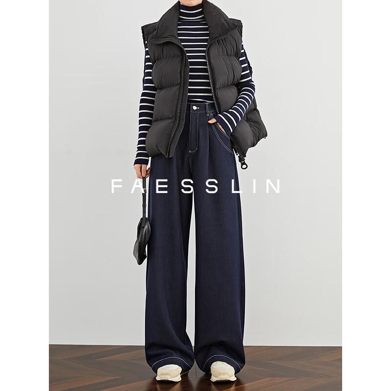 FAESSLIN Women's High-Waist Draped Anti-Wrinkle Loose Straight-Leg Jeans