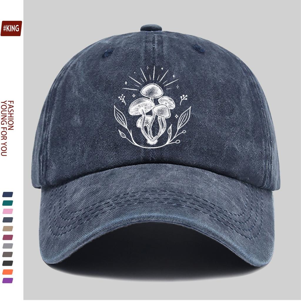 Mushroom Silhouette Baseball Cap Washed Cotton Adjustable Vintage Outdoor Sun Hat
