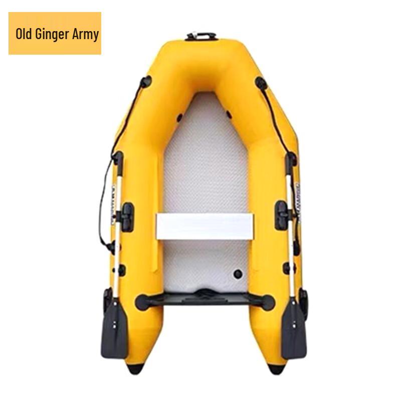 Lao Jiang Jun Inflatable Drop Stitch Boat