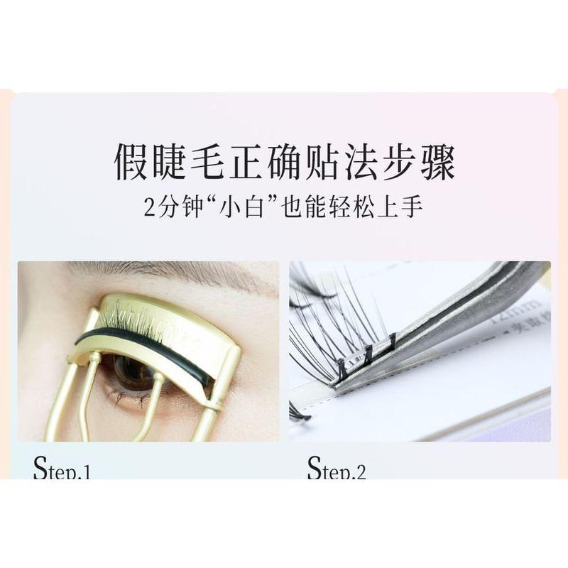 Mogugu - Glue-free False Eyelashes