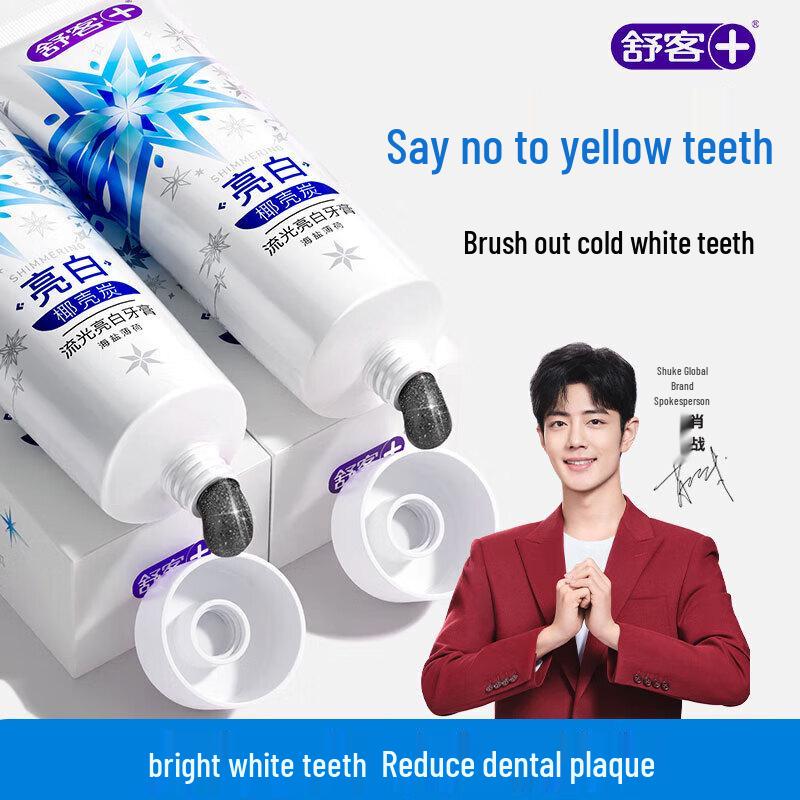 Shuke Amino Acid Luminous Whitening Toothpaste