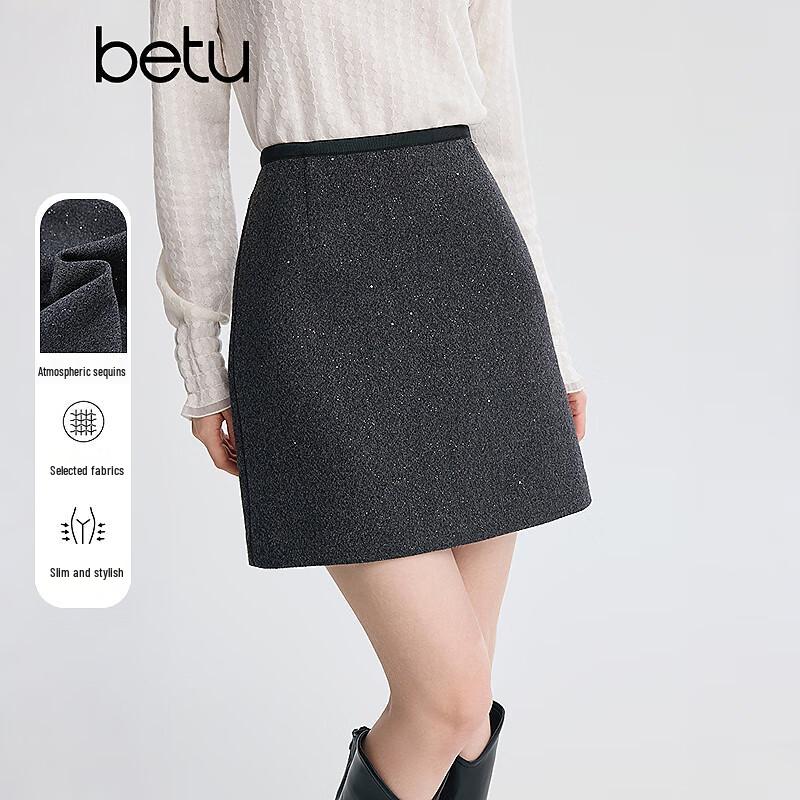 Betu Women s High-Waist Sequin A-Line Mini Skirt M