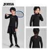 JOMA Kids' Compression Long Sleeve Training Top