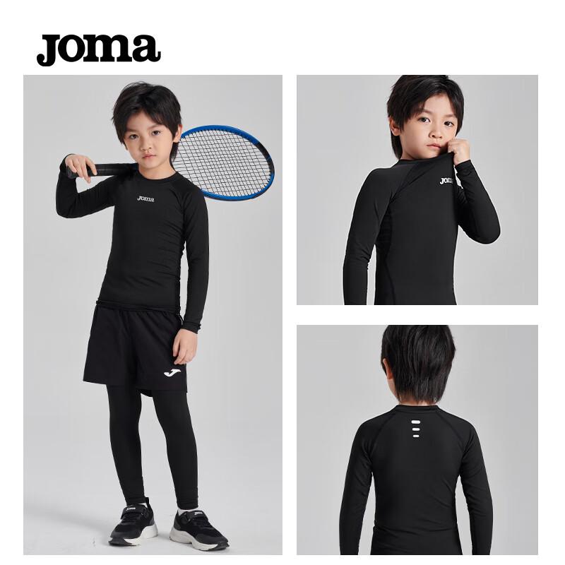 JOMA Kids' Compression Long Sleeve Training Top